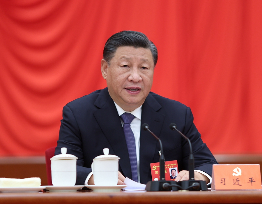 中国共产党第十九届中央委员会第七次全体会议,于2022年10月9日至12日在北京举行。中央委员会总书记习近平作重要讲话。 中国共产党第十九届中央委员会第七次全体会议,于2022年10月9日至12日在北京举行。中央委员会总书记习近平作重要讲话。